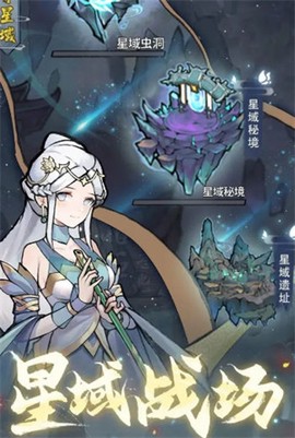 屠龙仙缘[图1]