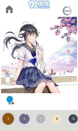 柒绘数字涂色图2