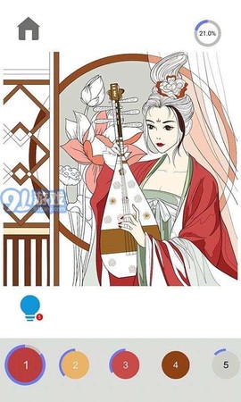 柒绘数字涂色图3