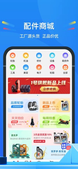 中策云店图2