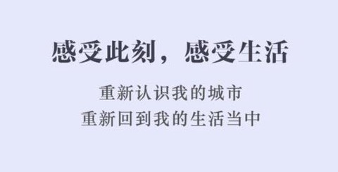 数字辽阳[图1]