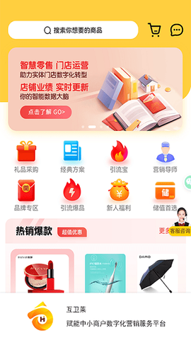 淘气叮当[图1]