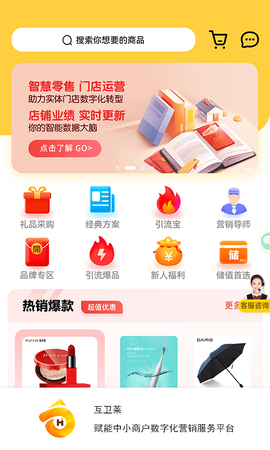 淘气叮当图1