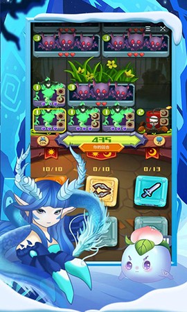 骰子法师图2