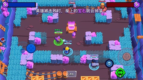 荒野乱斗破解版[图2]