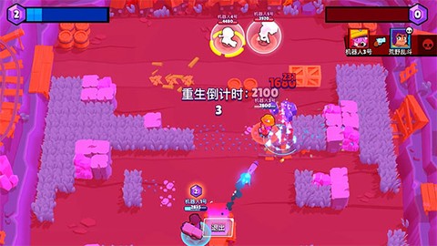 荒野乱斗破解版[图3]