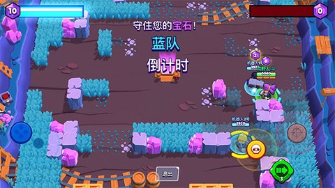 荒野乱斗破解版[图4]