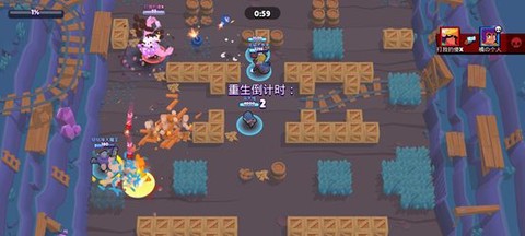 荒野乱斗破解版[图16]