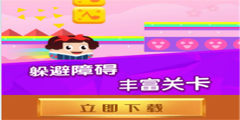 进击的方块君图1