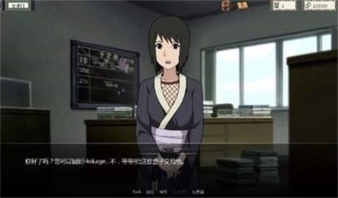 异族崛起手游版图3
