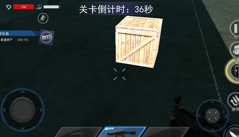 末日求生：王者归来[图1]