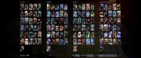 dota2怎么看mmr