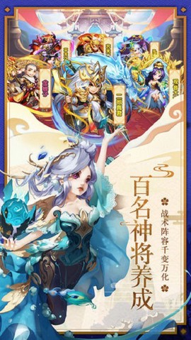 胡乱西游[图1]