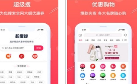 小象优选[图1]