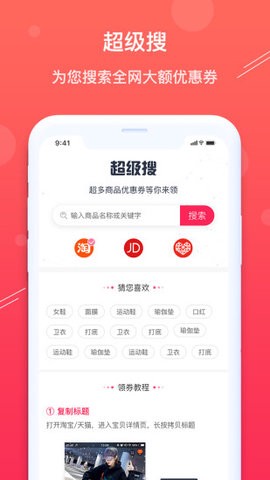 小象优选图2