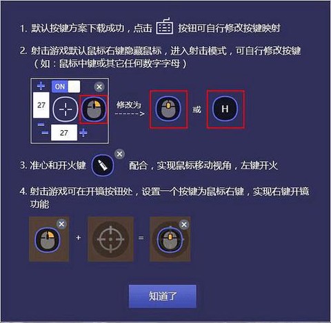 https://static.down8818.com/uploads/20260921/6ab0d09951c3c7.38967375.png