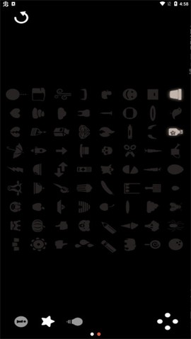 开局一颗种子[图1]