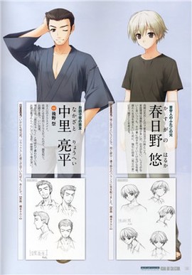 缘之空手游汉化下载[图6]
