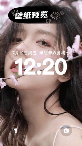 MIX修图大师图2