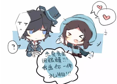 第五人格怎么绑定大神