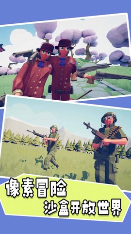 像素超能队长图3