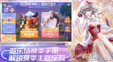 音符达人[图1]