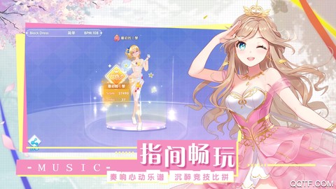音符达人图1