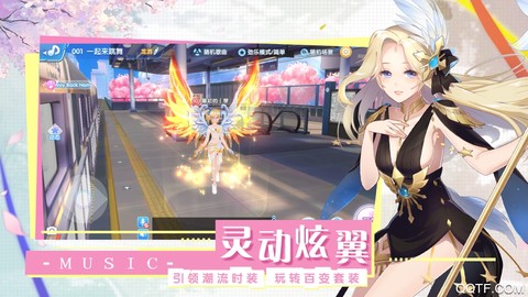 音符达人图2