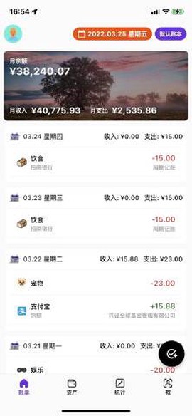 有鱼[图1]
