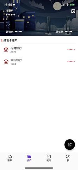 有鱼图3