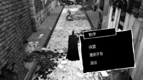 蝙蝠侠模拟器图1