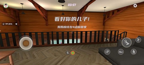 爸爸是你[图7]