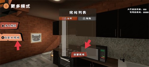 爸爸是你[图13]