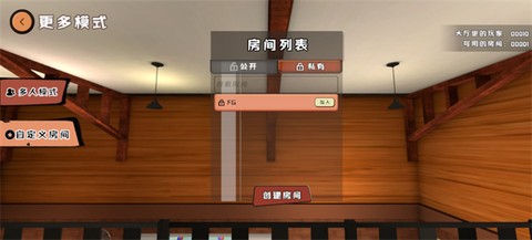 爸爸是你[图15]
