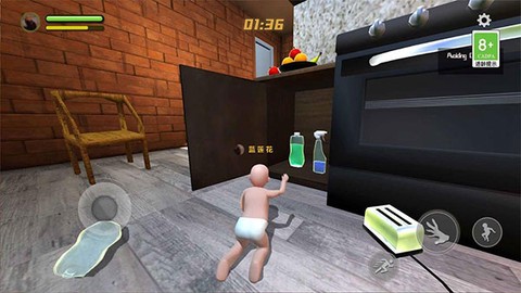爸爸是你图1