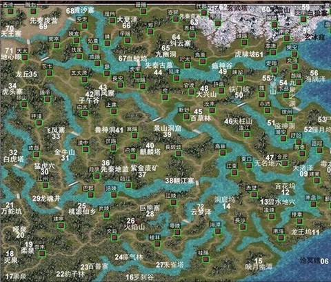 三国群英传大和怎么去