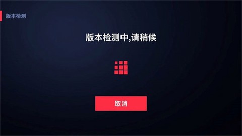 央视频电视投屏助手图2