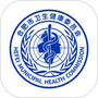 健康合肥
