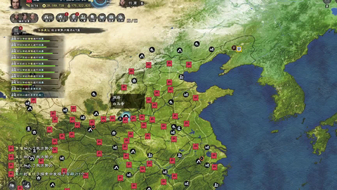 三国群英传8怎么抓神[图1]