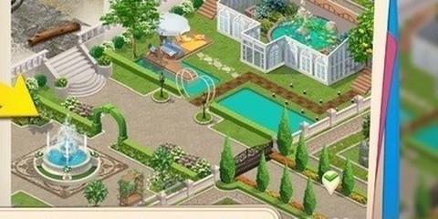 合并庄园：阳光屋图2