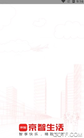 京智生活图1