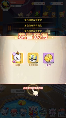 烈焰之怒[图3]