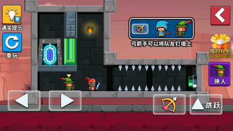 下去吧兄弟图2