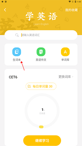 叮当同学[图3]