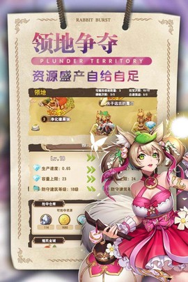 星空物语[图1]