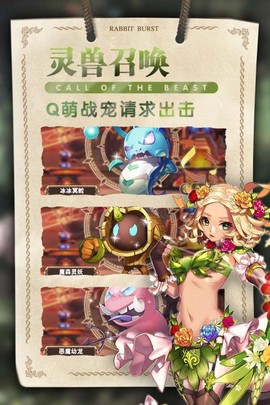 星空物语[图2]