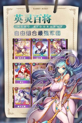 星空物语[图3]