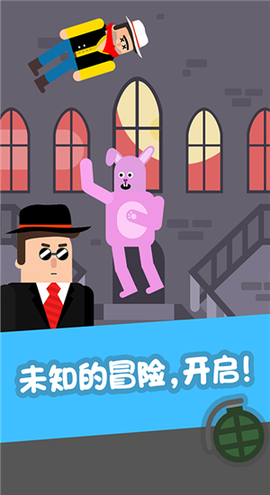 超级蜘蛛侠图1