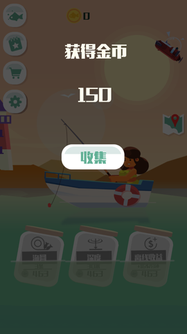 钓鱼少女图1