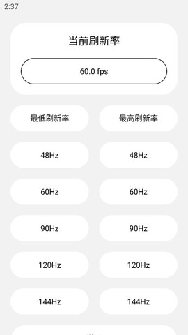 Lstwwa的工具箱图3